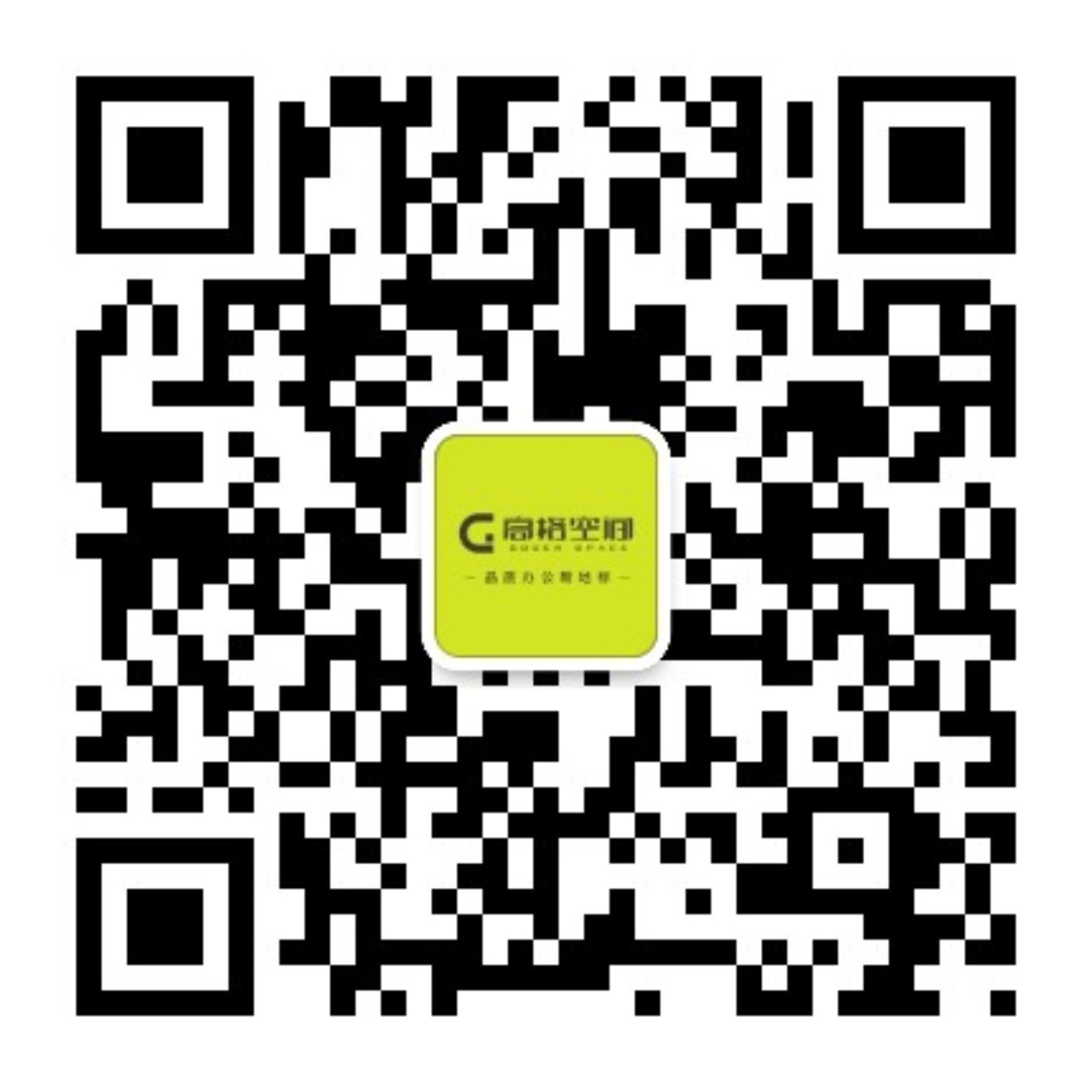 扫一扫关注我们